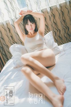 约尔同人本子